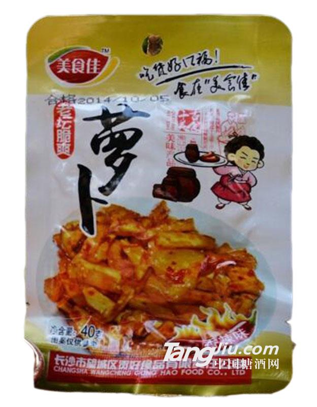 香辣贡菜