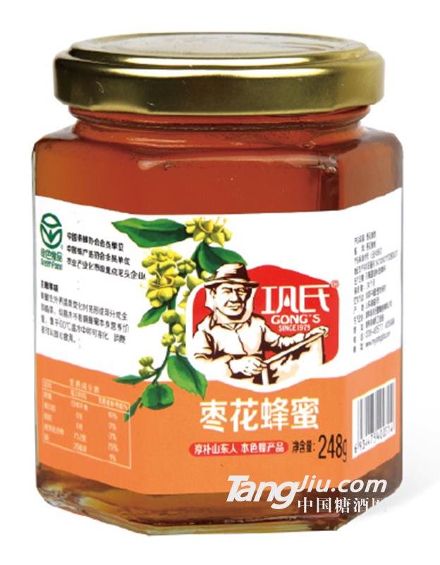 巩氏枣花蜂蜜248g