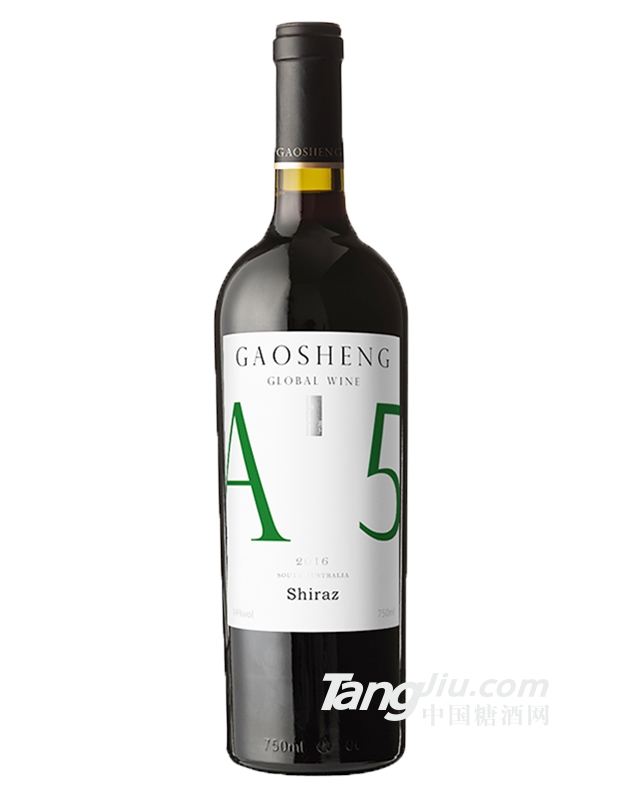 高升全球甄选A5干红14度750ml