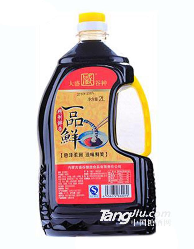 盛谷一品鲜精致鲜香2L（壶装）