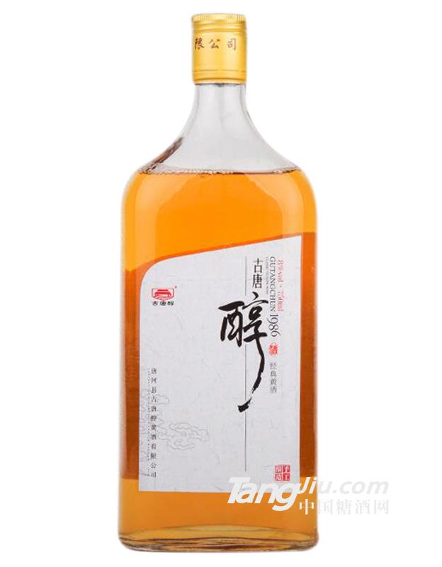 经典黄酒750Ml