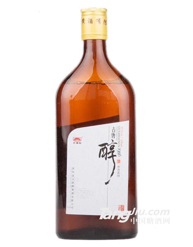 冰爽黄酒