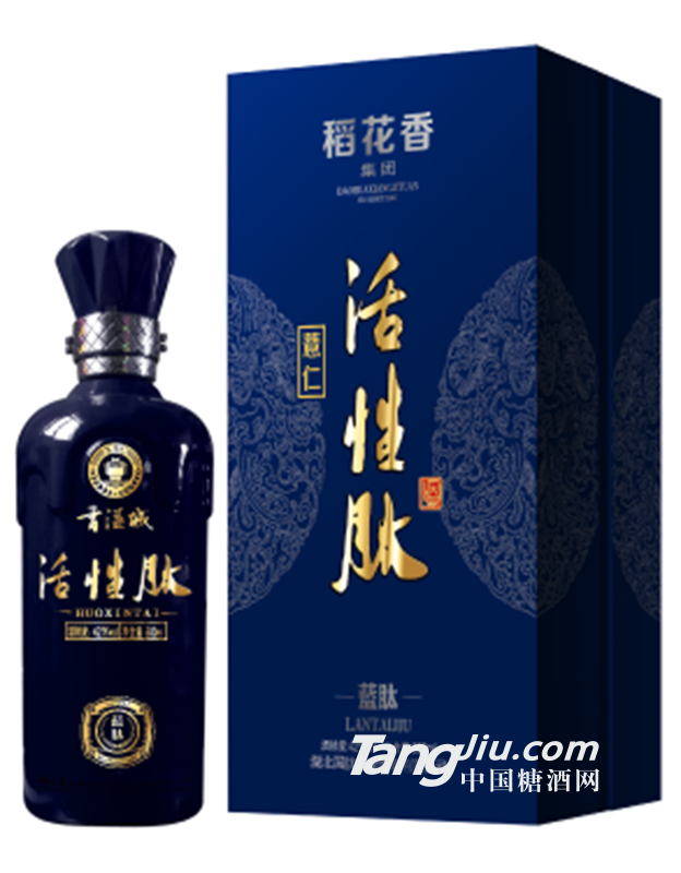 42°活性肽·蓝肽