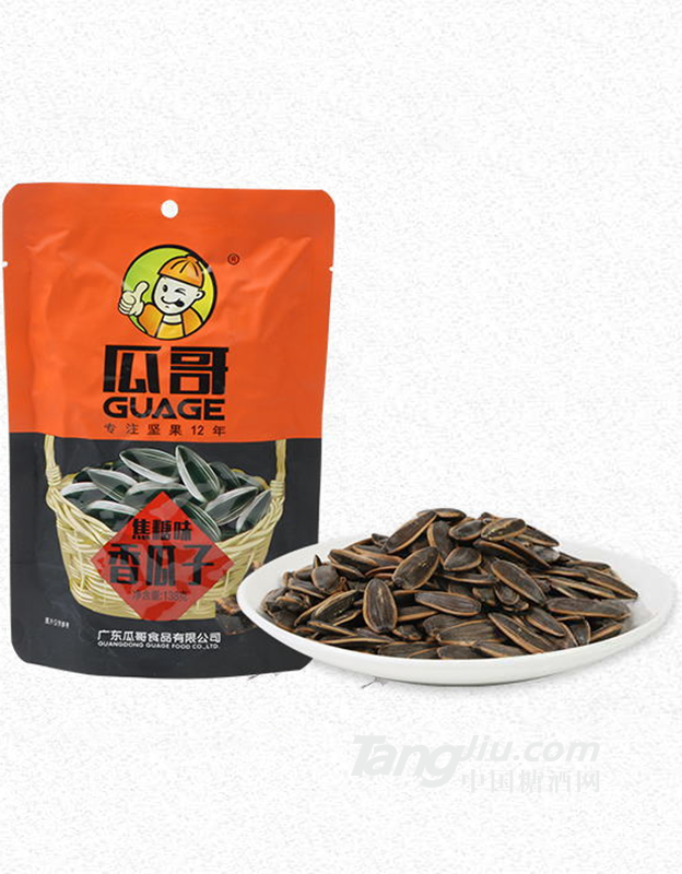 瓜哥焦糖味138g