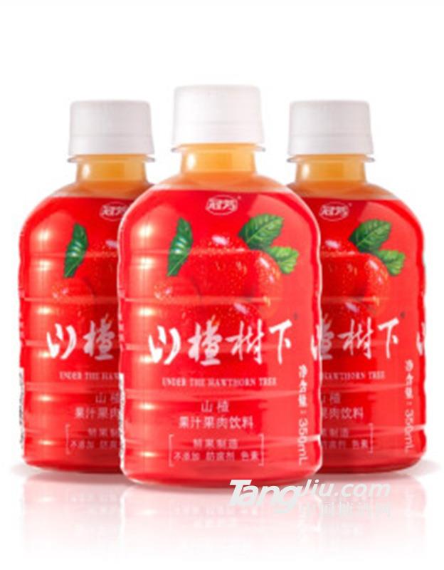 冠芳山楂树下山楂汁350ml