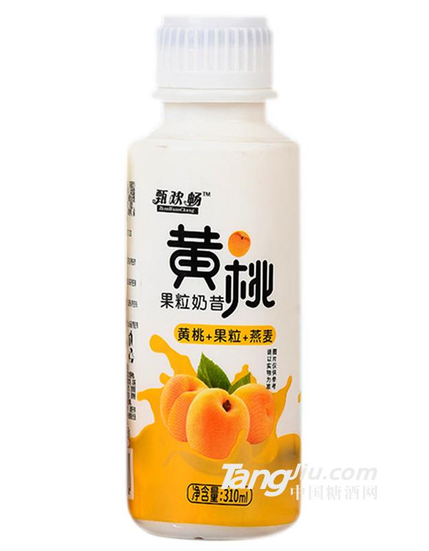 甄欢畅 黄桃果粒奶昔 310ml