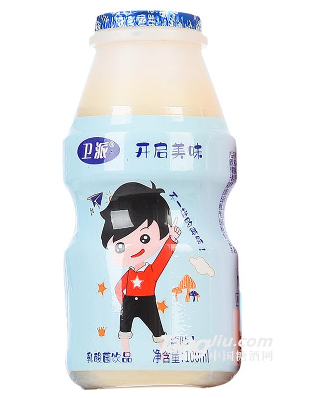 卫派乳酸菌饮品原味100ml