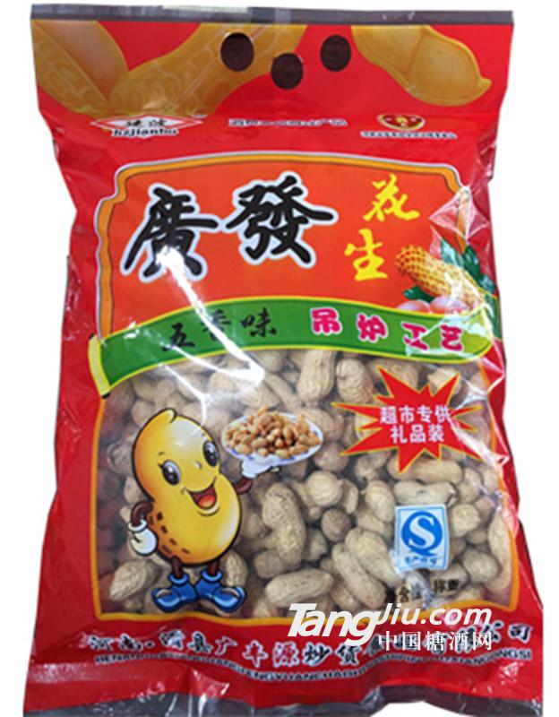 建波 五香味广发花生