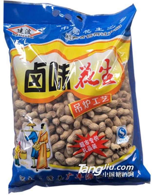 建波卤味花生