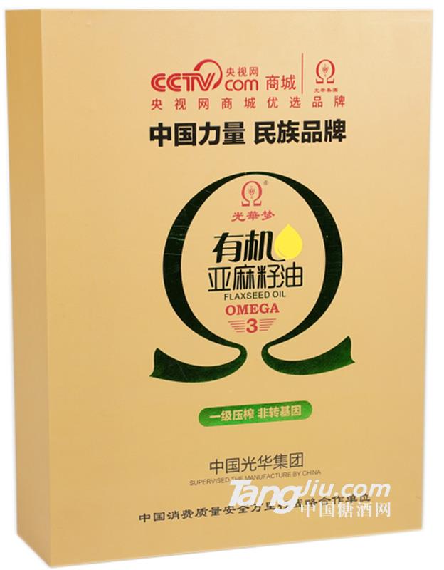 有机亚麻籽油