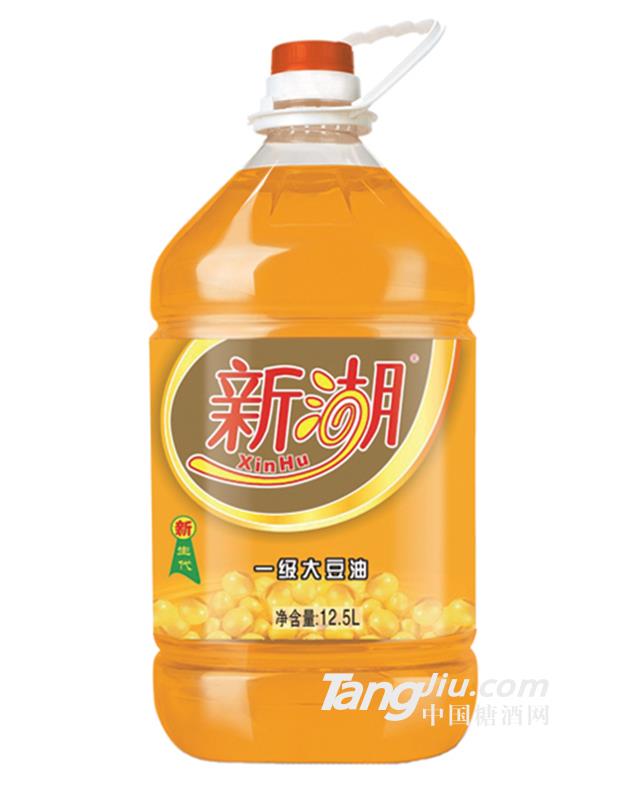 新湖一级大豆油12.5L