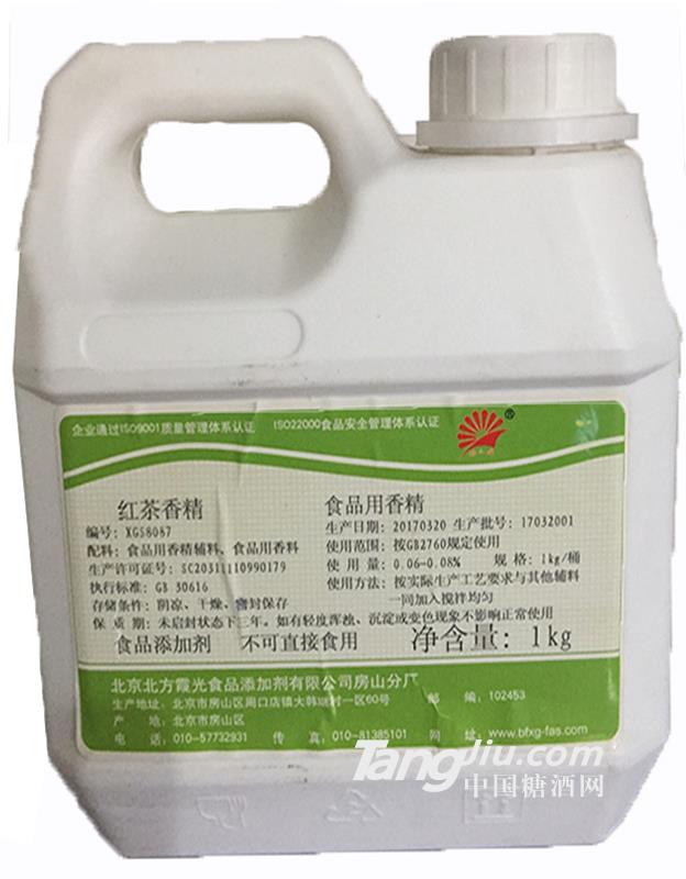 北方霞光-红茶香精
