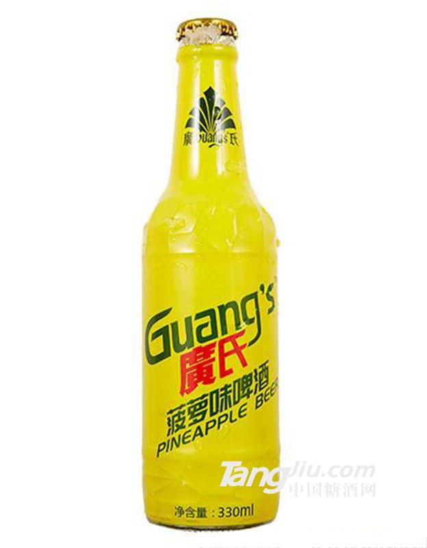 廣氏 菠萝味啤酒-330ml