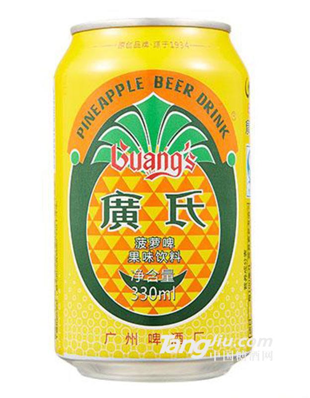 廣氏 菠萝啤 果味饮料-330ml