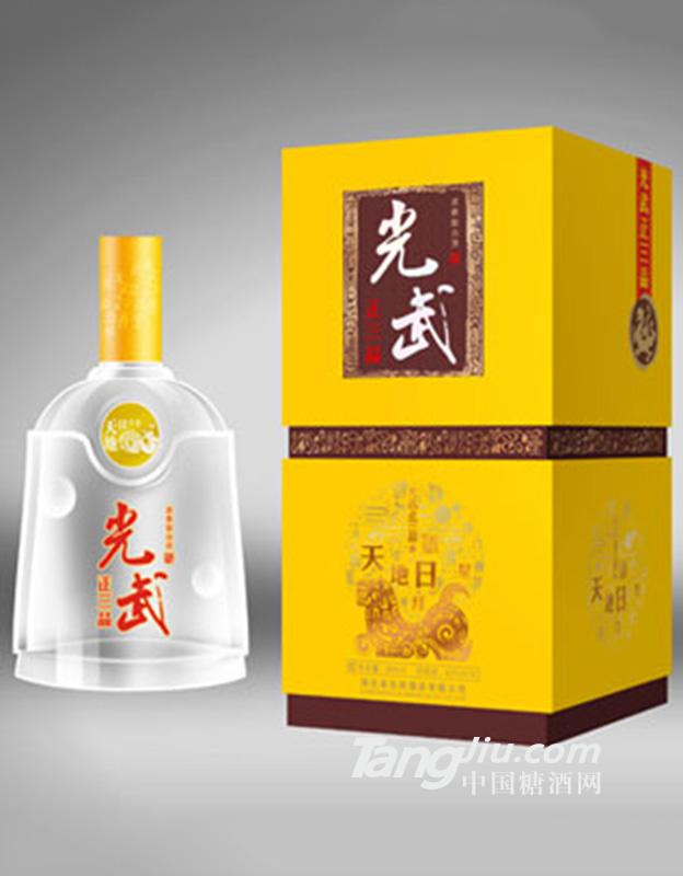 大汉光武正三品500ml
