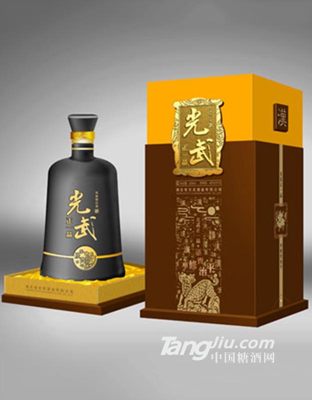 大汉光武正一品500ml