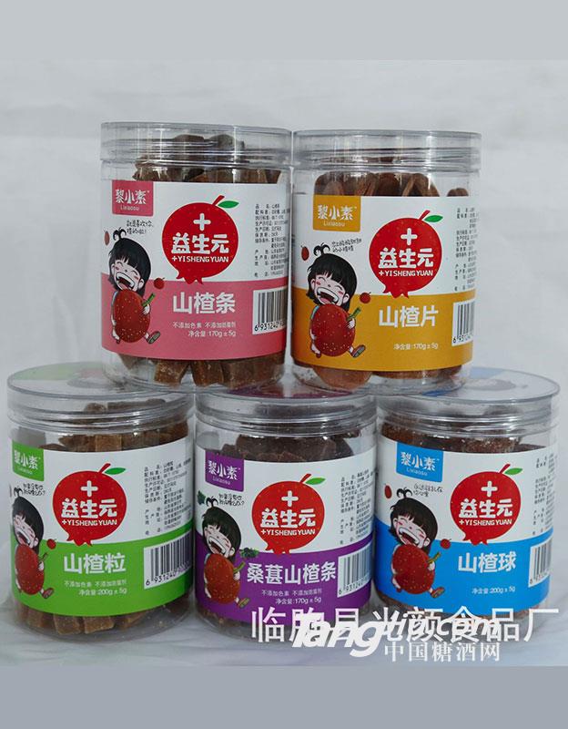 黎小素休闲山楂零食