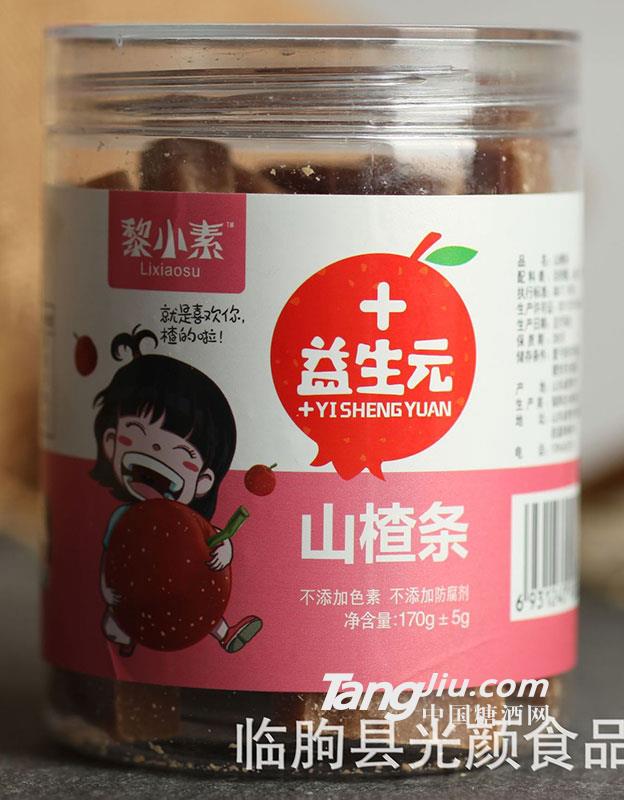 黎小素山楂条-170g