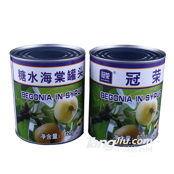冠荣糖水海棠罐头820g