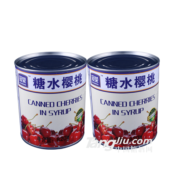 冠荣糖水樱桃罐头820g