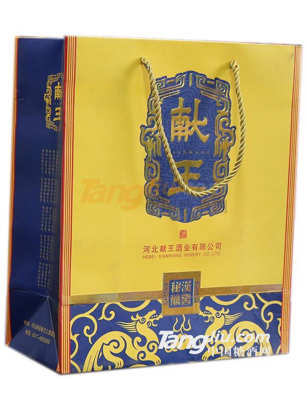 白版纸类盒.jpg