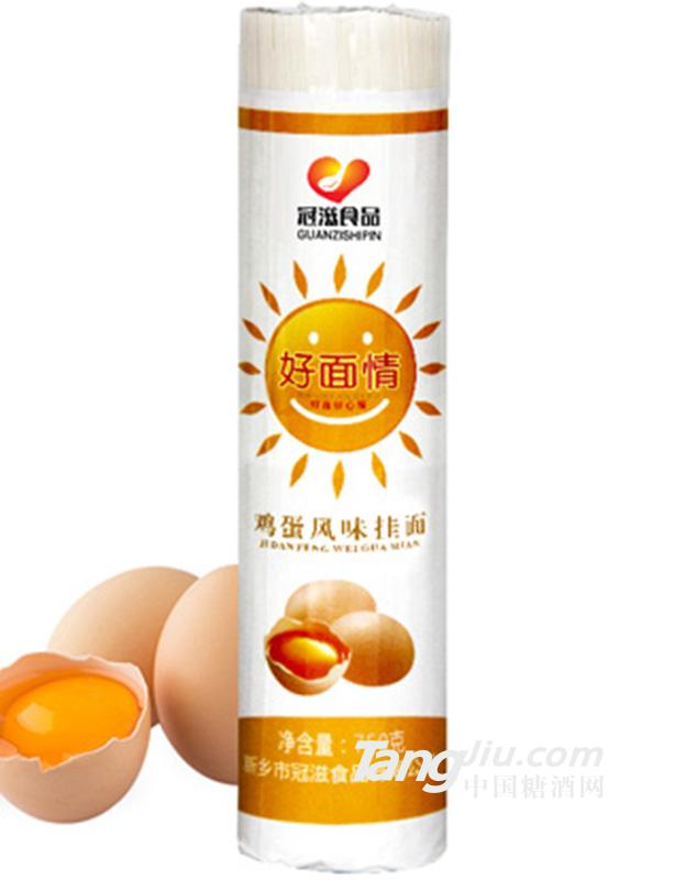 冠滋食品 好面情鸡蛋味750g