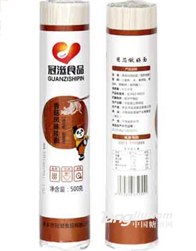 冠滋食品香菇挂面 500g