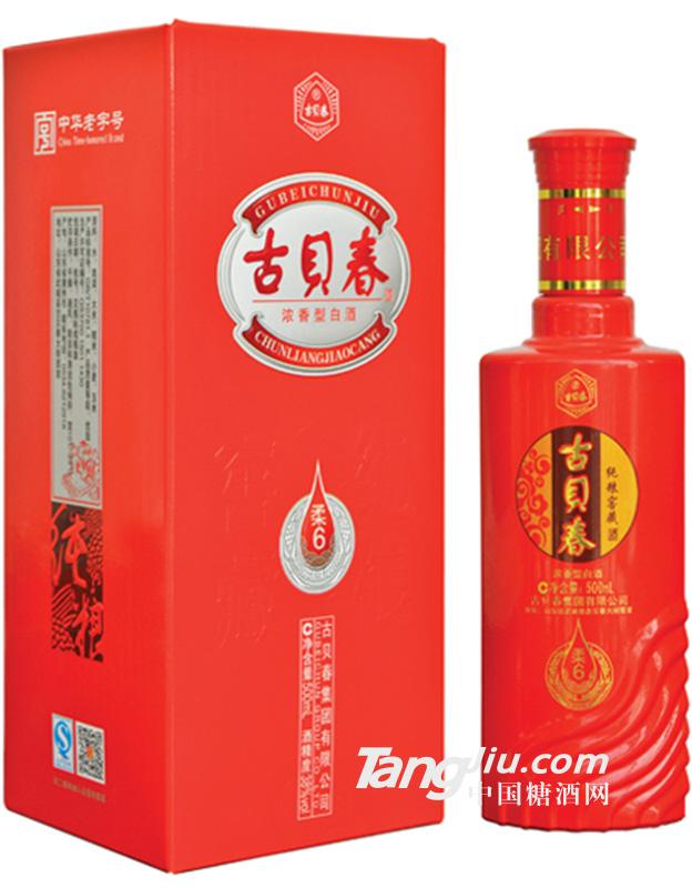 古贝春柔六500ml