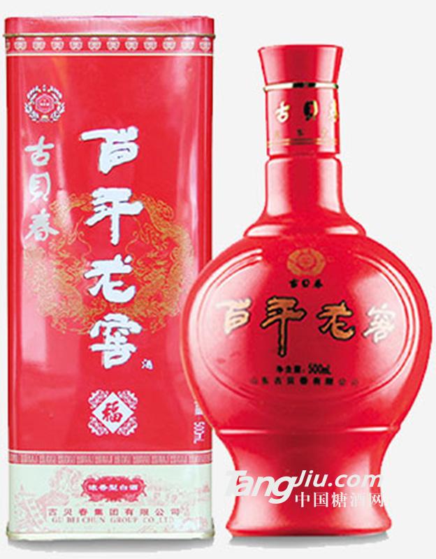 古贝春百年老窖500ml