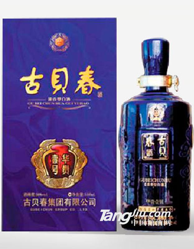 古贝春华贵壹号500ml
