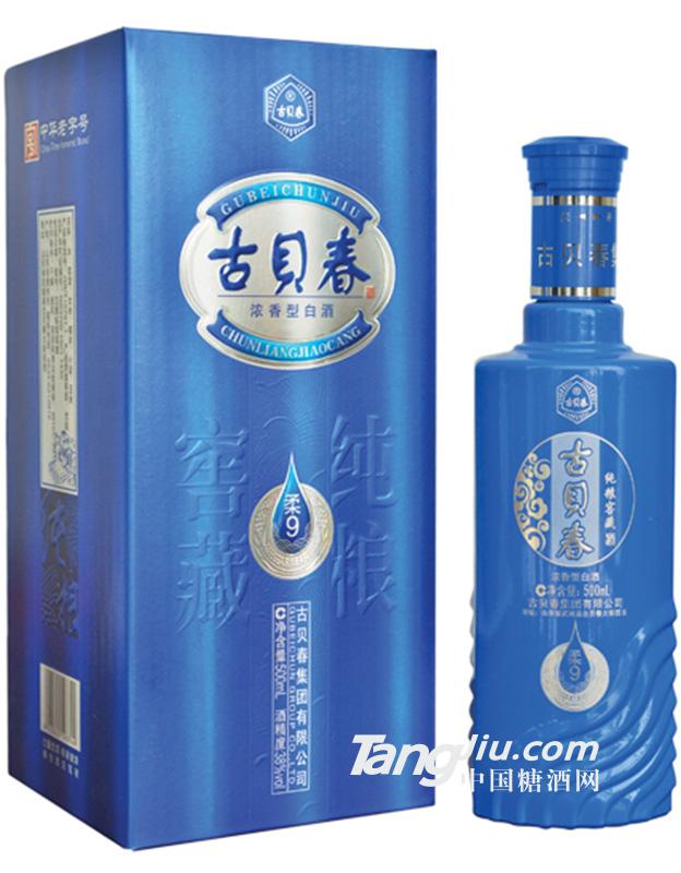 古贝春柔九500ml