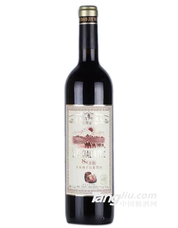 丝绸古道卡本纳8年干红葡萄酒
