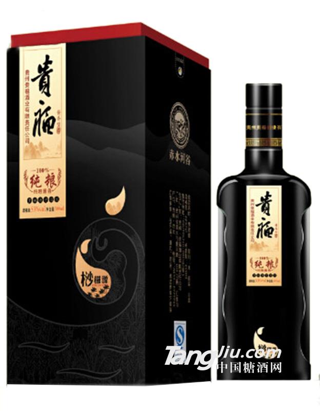 贵福酒-桫椤源