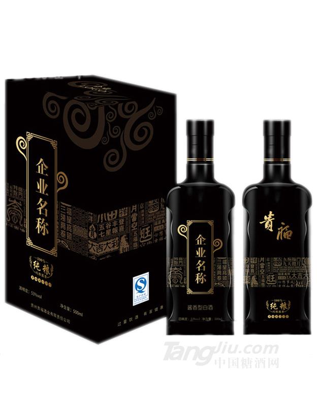 企业定制酒