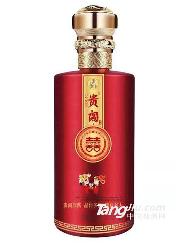 贵阁喜酒书盒-瓶子烤花