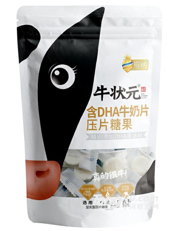牛状元含DHA牛奶片-88g