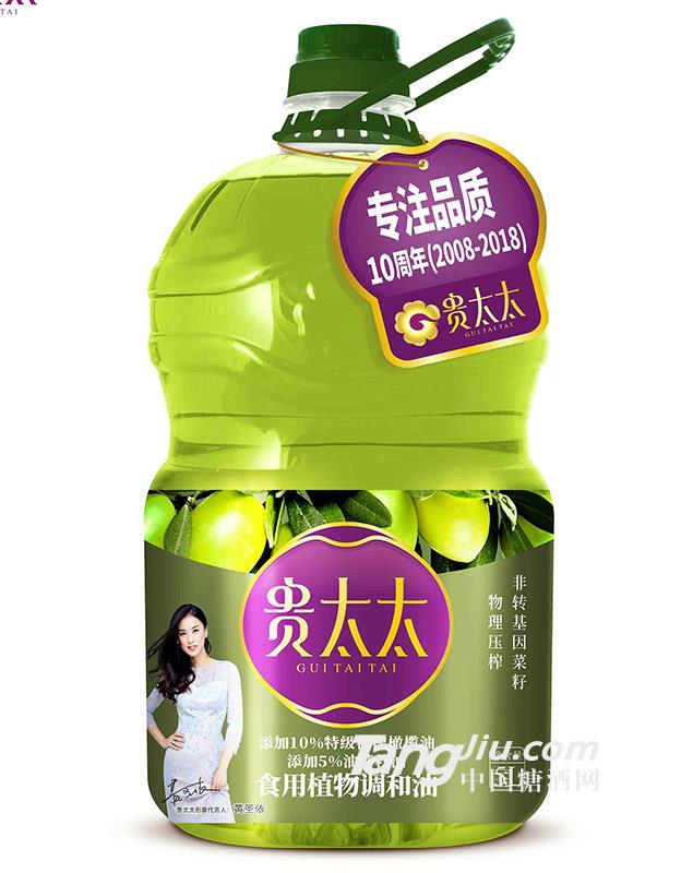 贵太太食用植物调和油-5L