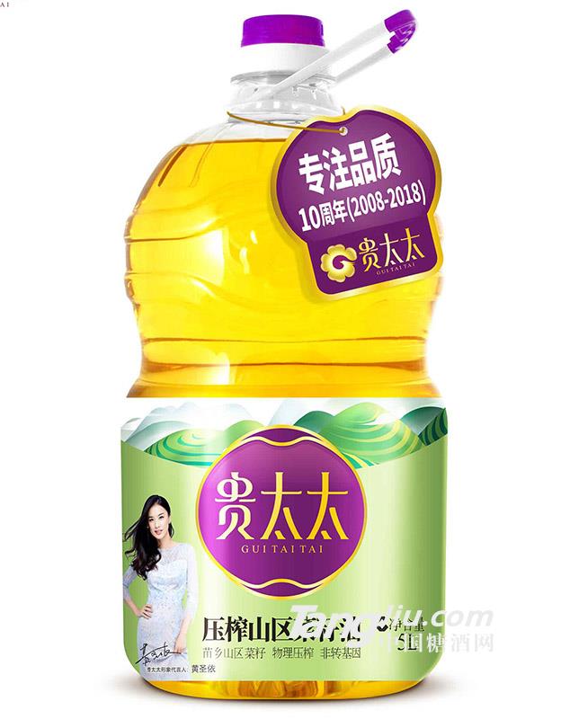 贵太太山区菜籽油-5L
