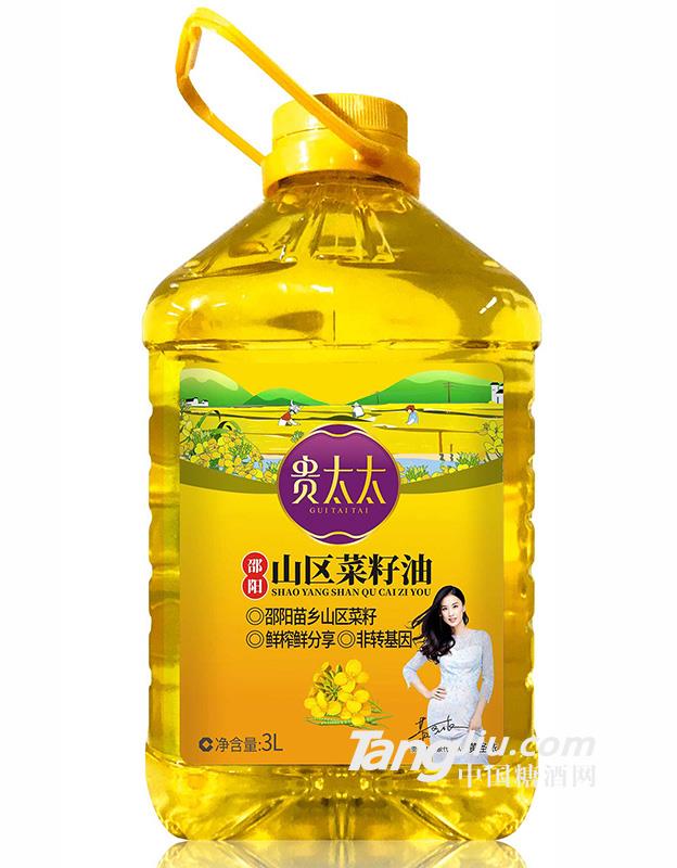 贵太太山区菜籽油-3L