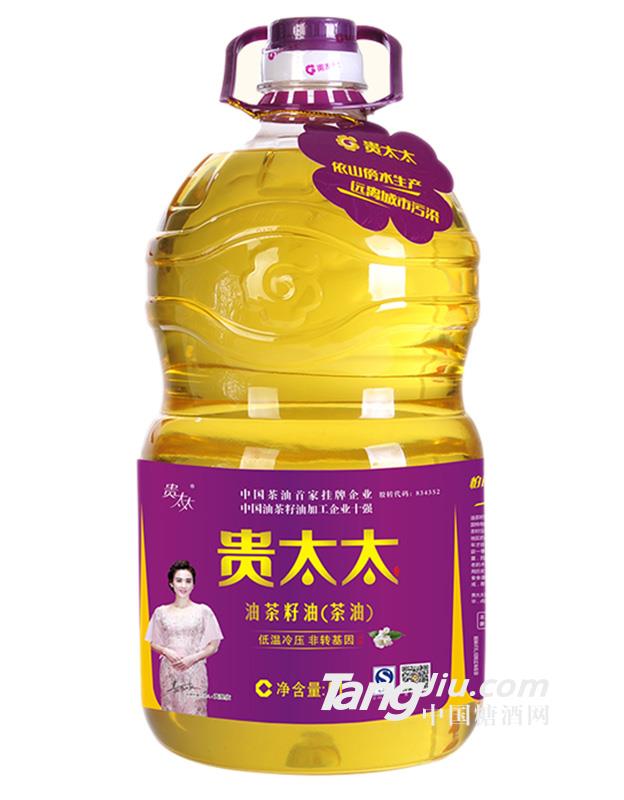 贵太太油茶籽油-5L