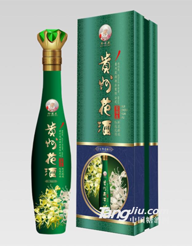 金银花酒（花酿）480ml