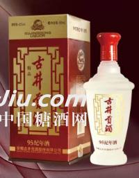 九五精品500ml