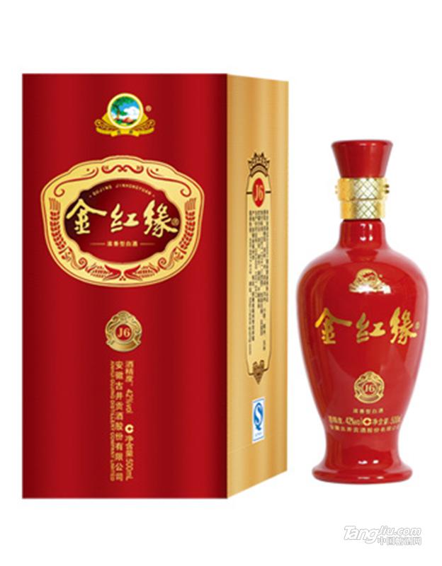 金红缘J6