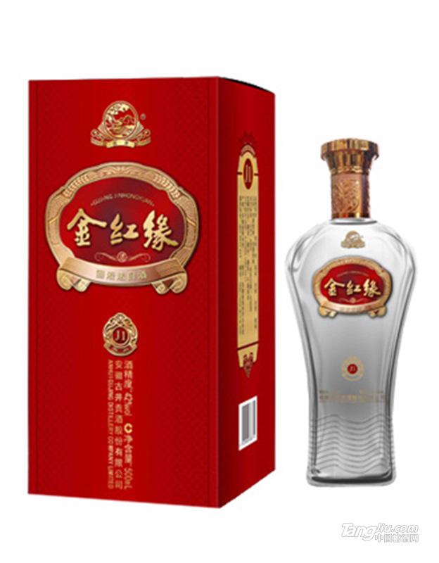 金红缘J1