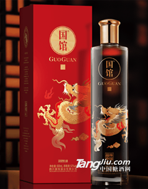 国馆-品味中国