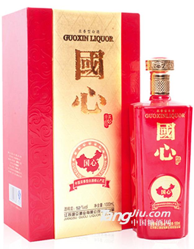 国心喜庆红500ml