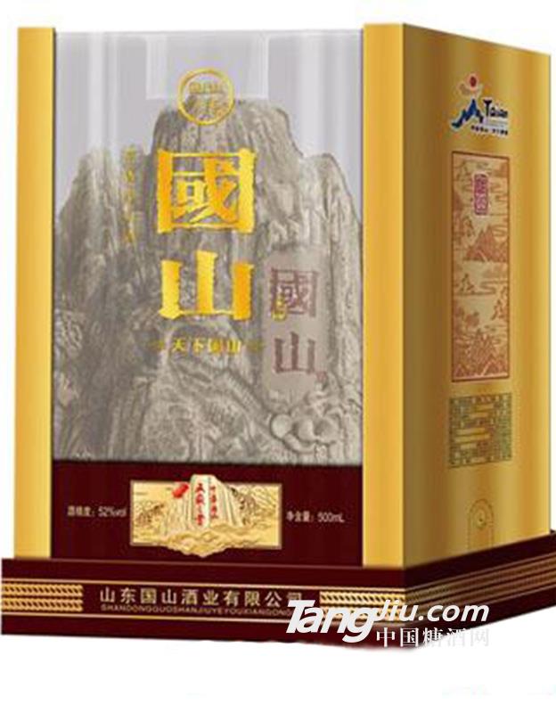 天下国山酒