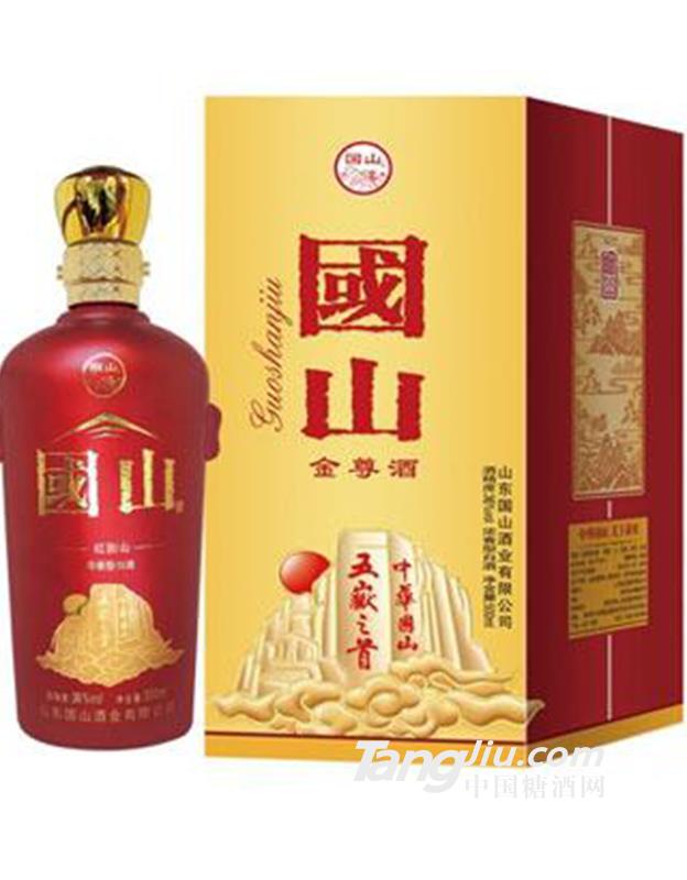 国山·金尊酒