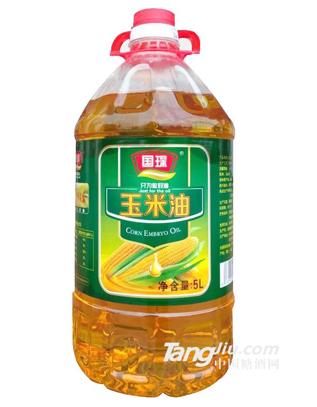 国琛玉米油5l