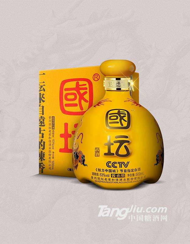 国坛古酒53度酱香型白酒-500ml